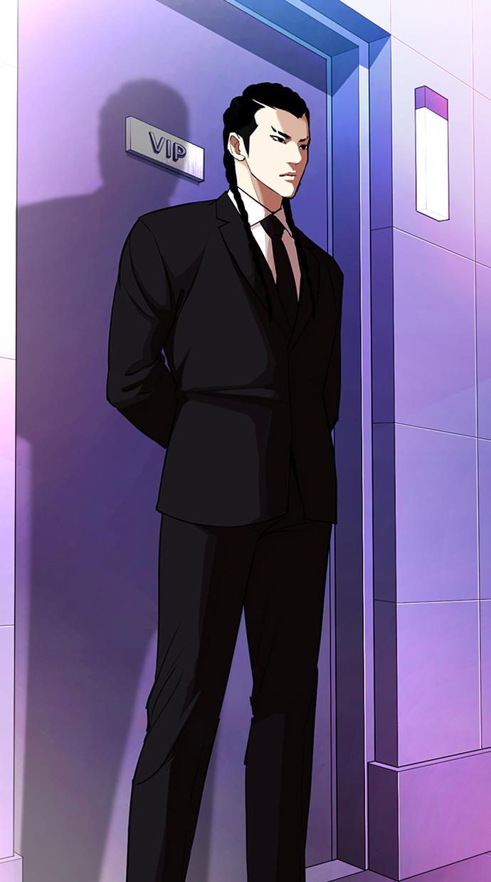 image-komik-lookism-chapter-327-71/164