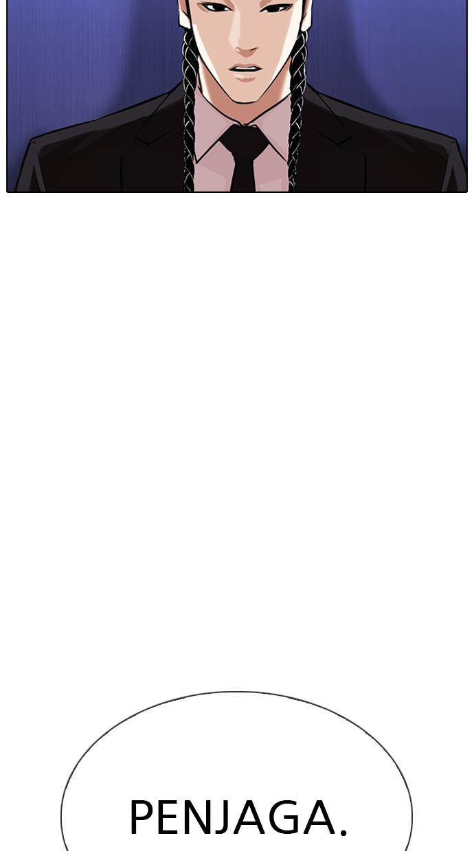 image-komik-lookism-chapter-327-73/164