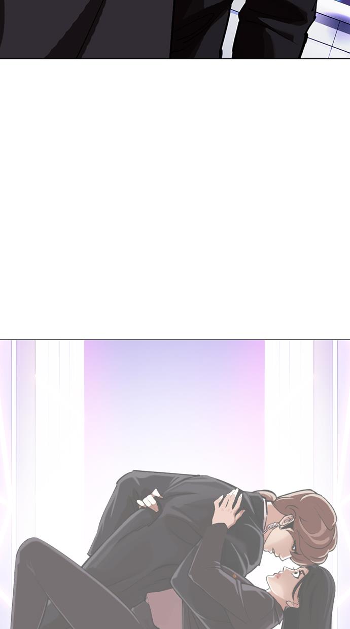 image-komik-lookism-chapter-327-75/164