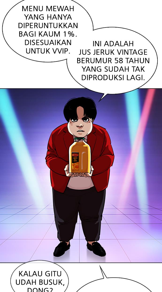 image-komik-lookism-chapter-327-84/164