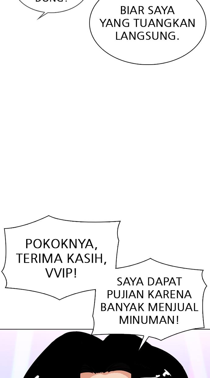 image-komik-lookism-chapter-327-85/164