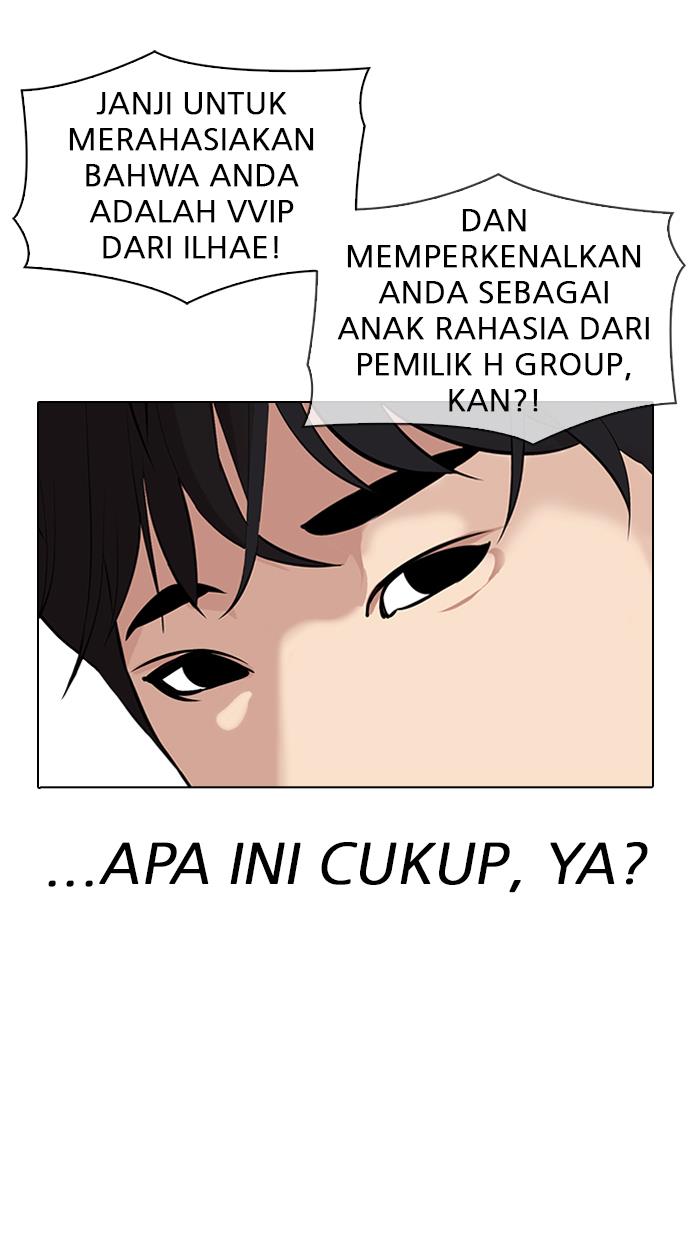image-komik-lookism-chapter-327-87/164