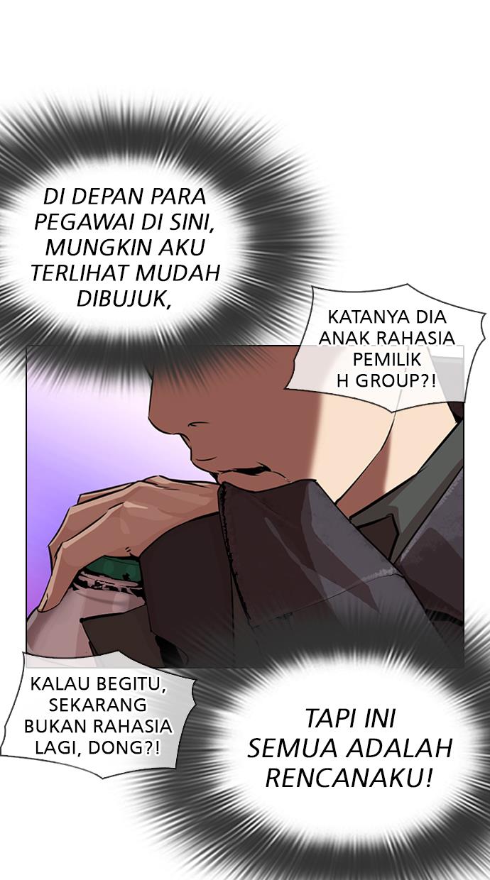 image-komik-lookism-chapter-327-90/164