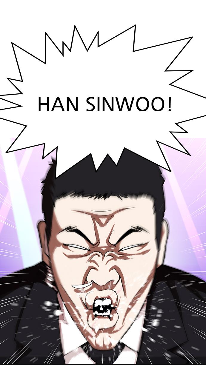 image-komik-lookism-chapter-327-94/164