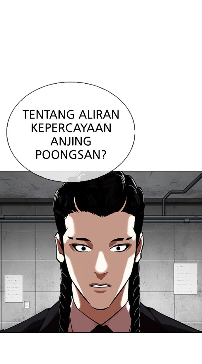 image-komik-lookism-chapter-327-106/164