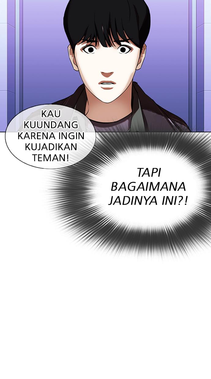 image-komik-lookism-chapter-327-113/164