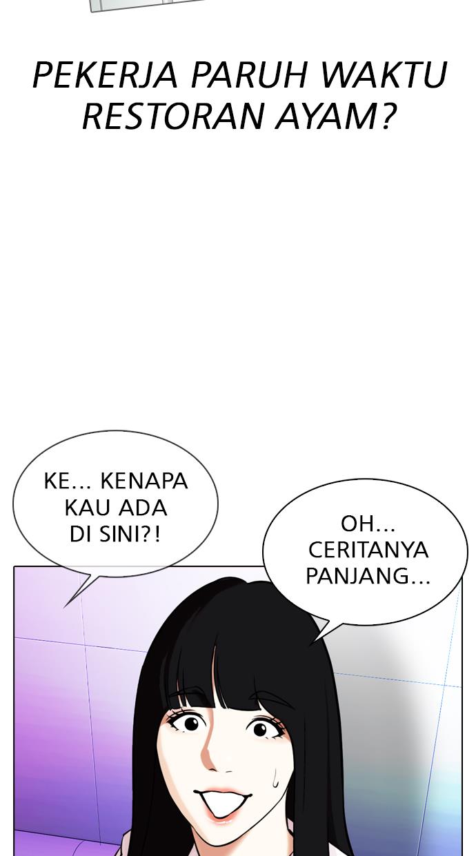 image-komik-lookism-chapter-327-123/164