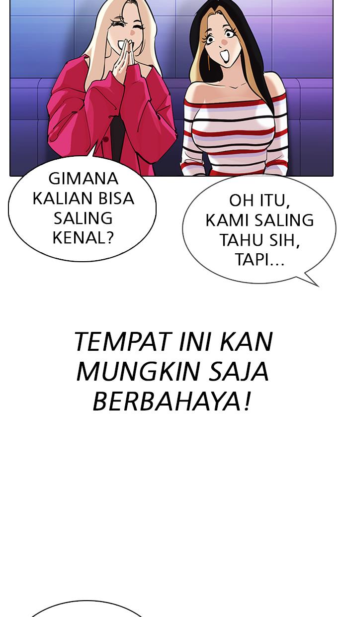 image-komik-lookism-chapter-327-125/164