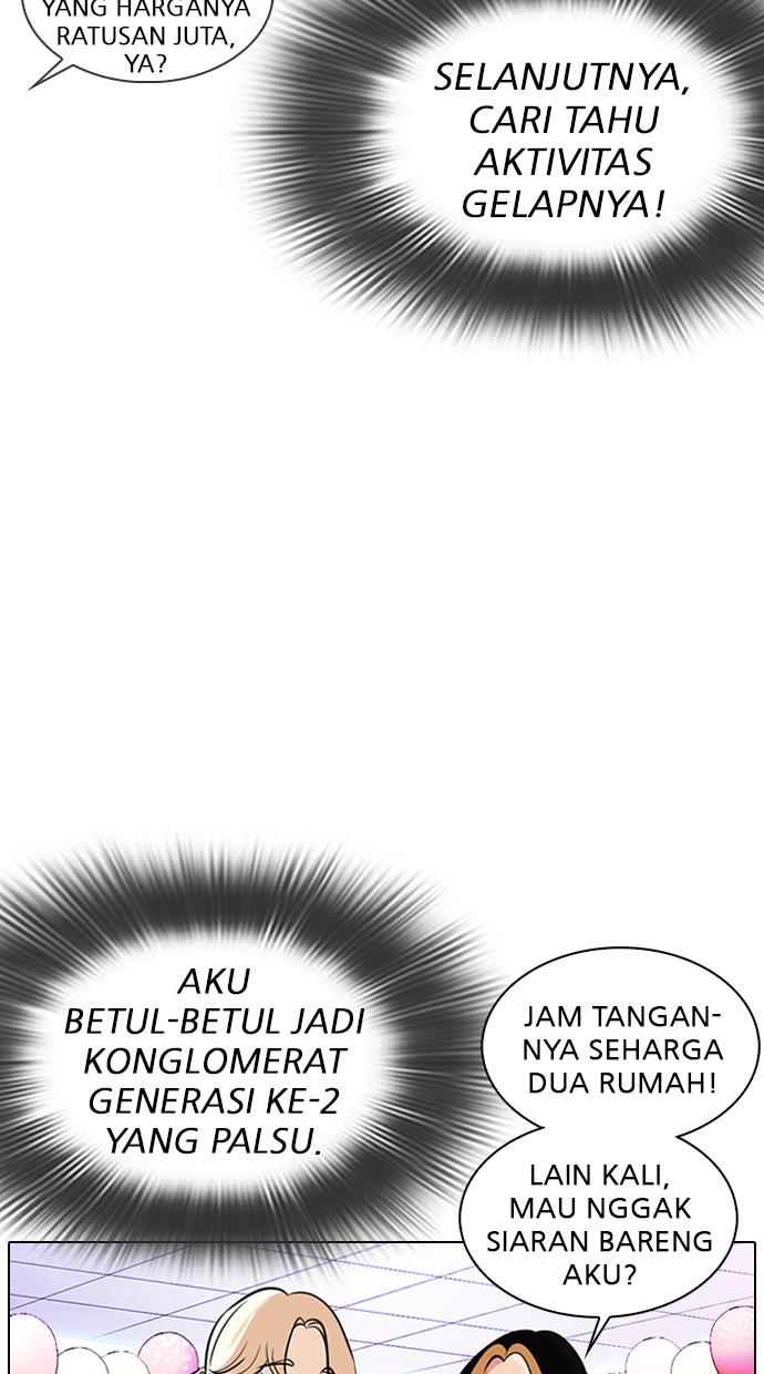 image-komik-lookism-chapter-327-133/164