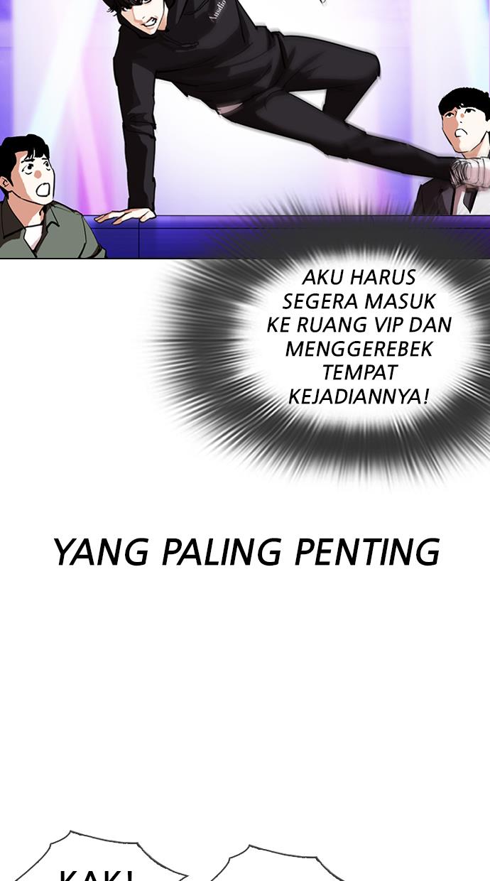 image-komik-lookism-chapter-328-4/141