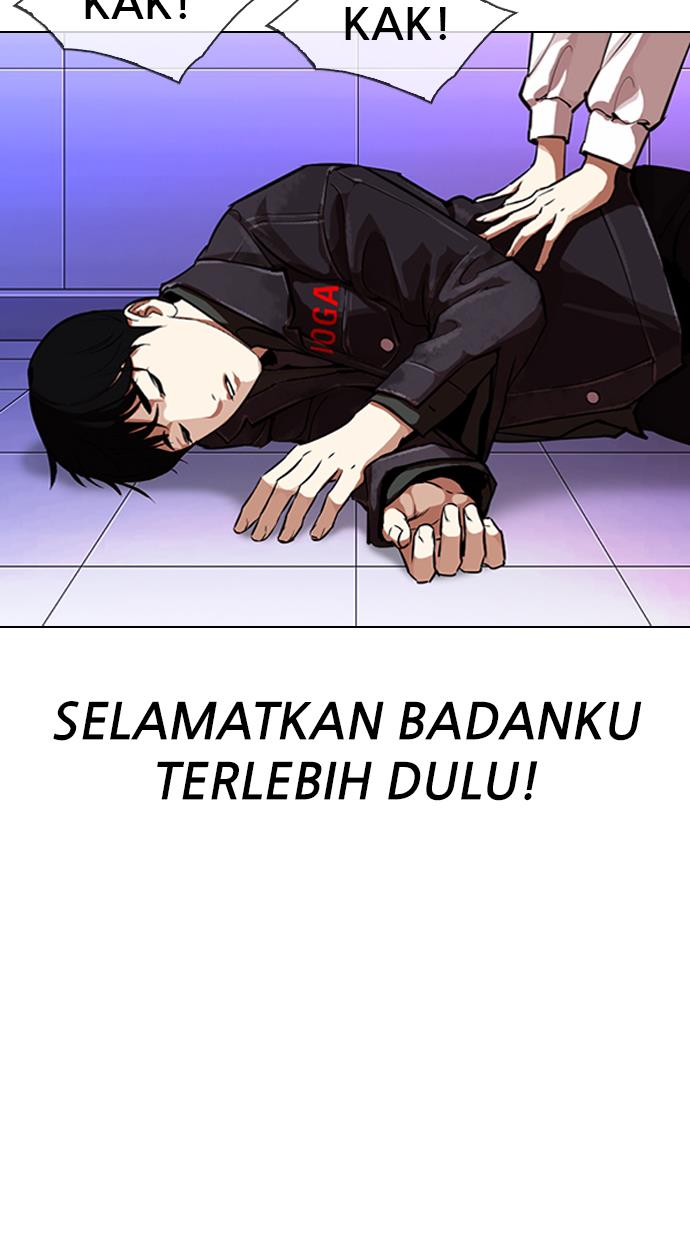 image-komik-lookism-chapter-328-5/141
