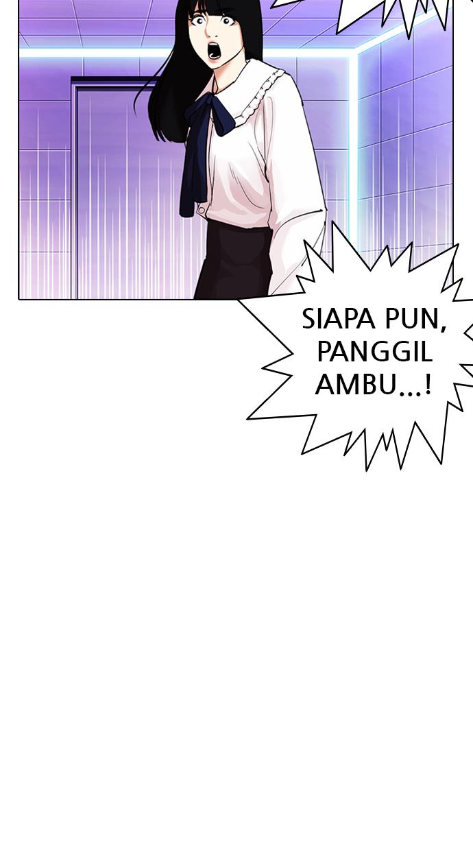 image-komik-lookism-chapter-328-9/141