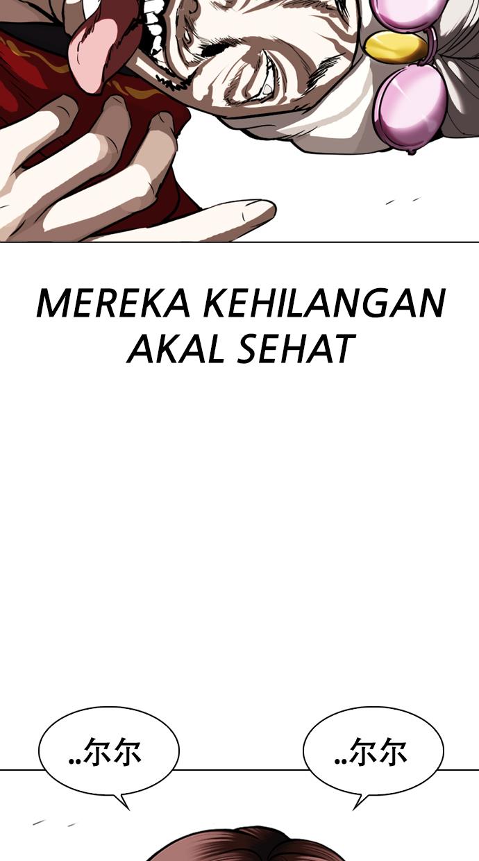 image-komik-lookism-chapter-328-14/141