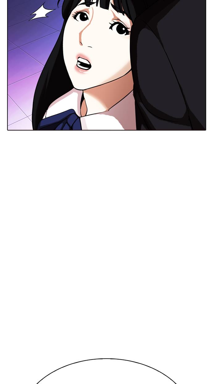 image-komik-lookism-chapter-328-19/141