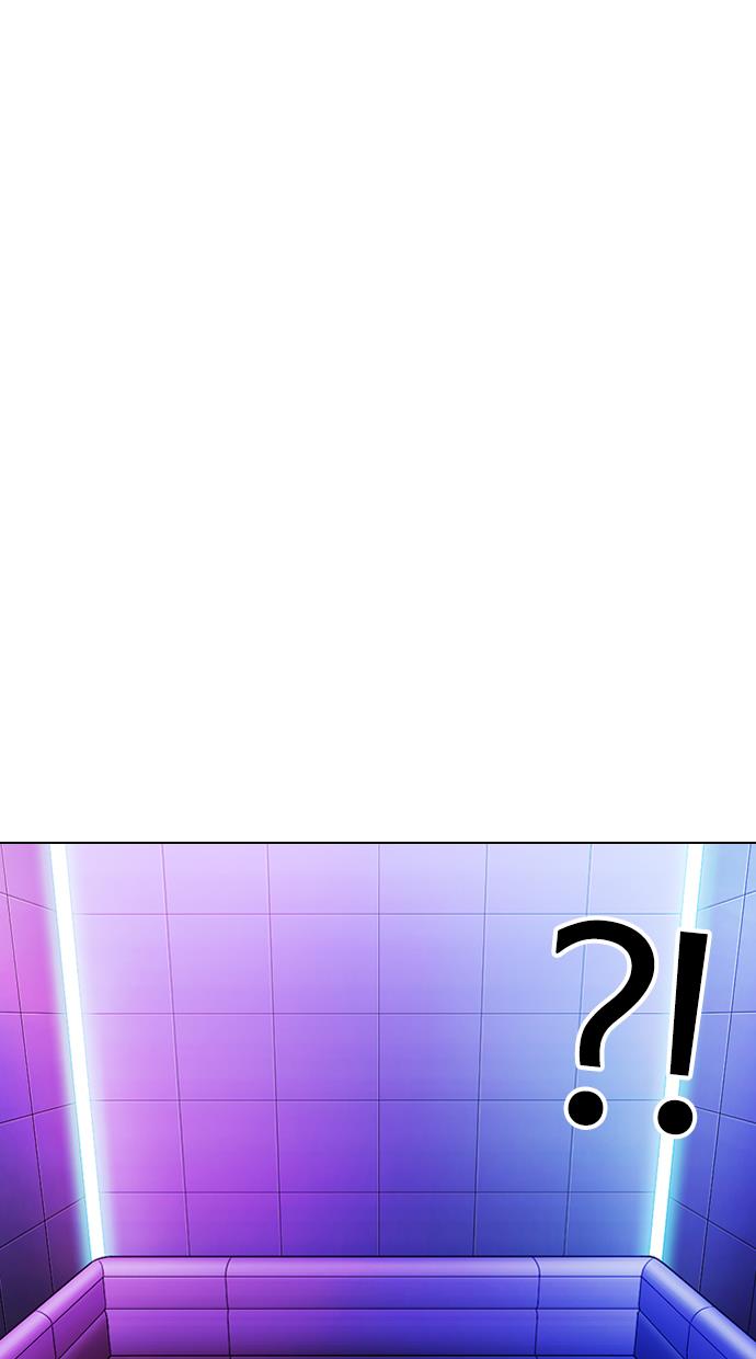 image-komik-lookism-chapter-328-31/141