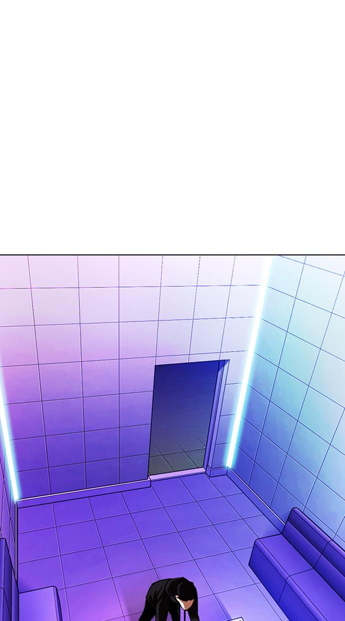 image-komik-lookism-chapter-328-35/141