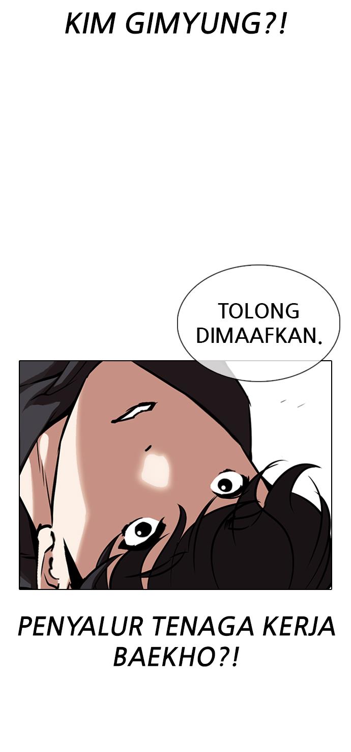 image-komik-lookism-chapter-328-46/141
