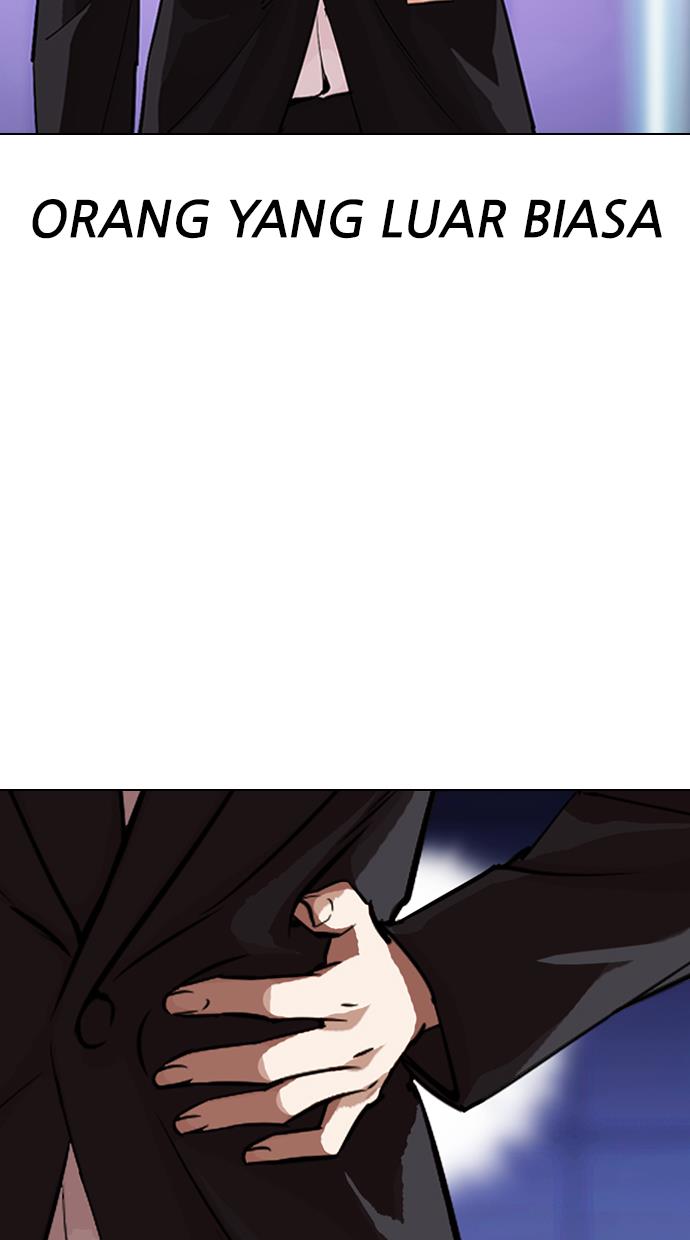 image-komik-lookism-chapter-328-59/141