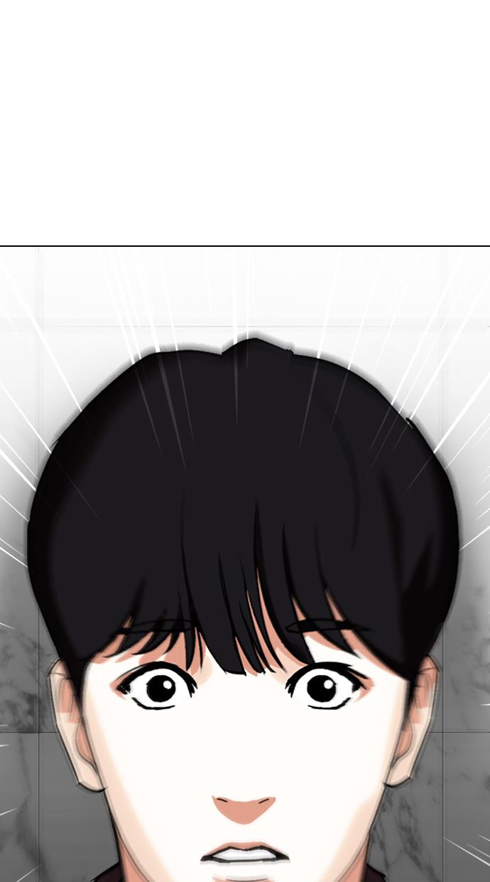 image-komik-lookism-chapter-328-66/141