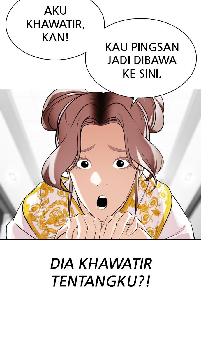 image-komik-lookism-chapter-328-74/141