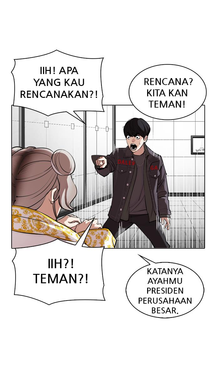 image-komik-lookism-chapter-328-75/141
