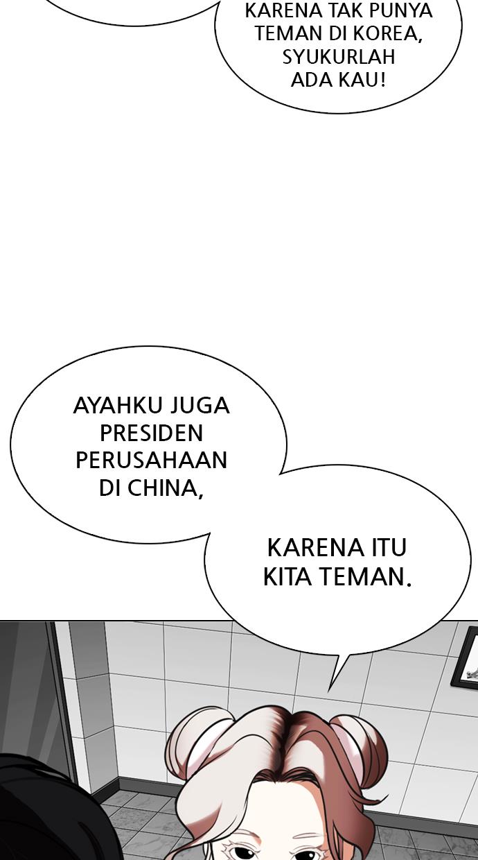 image-komik-lookism-chapter-328-77/141
