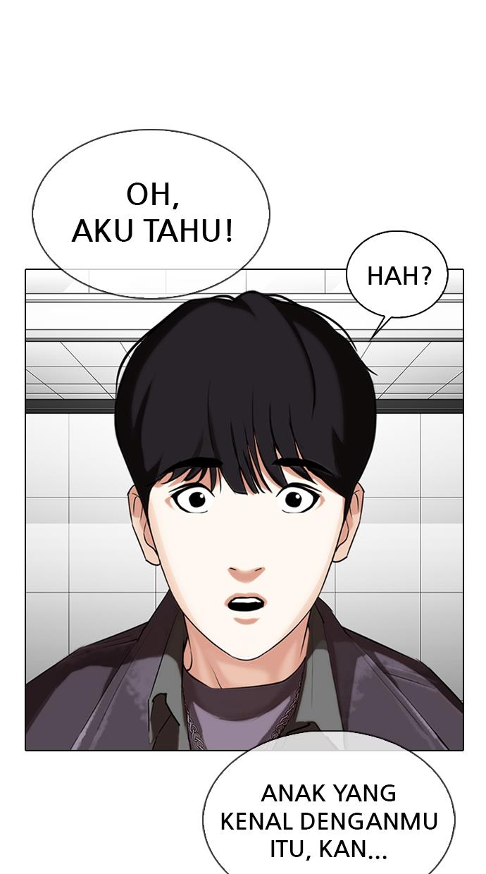 image-komik-lookism-chapter-328-85/141