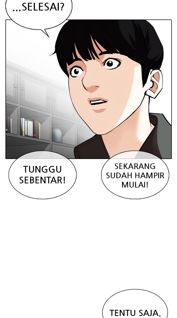 image-komik-lookism-chapter-328-90/141