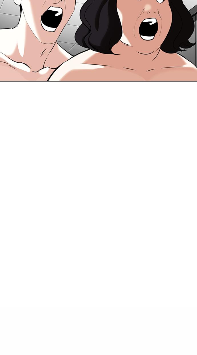 image-komik-lookism-chapter-328-113/141