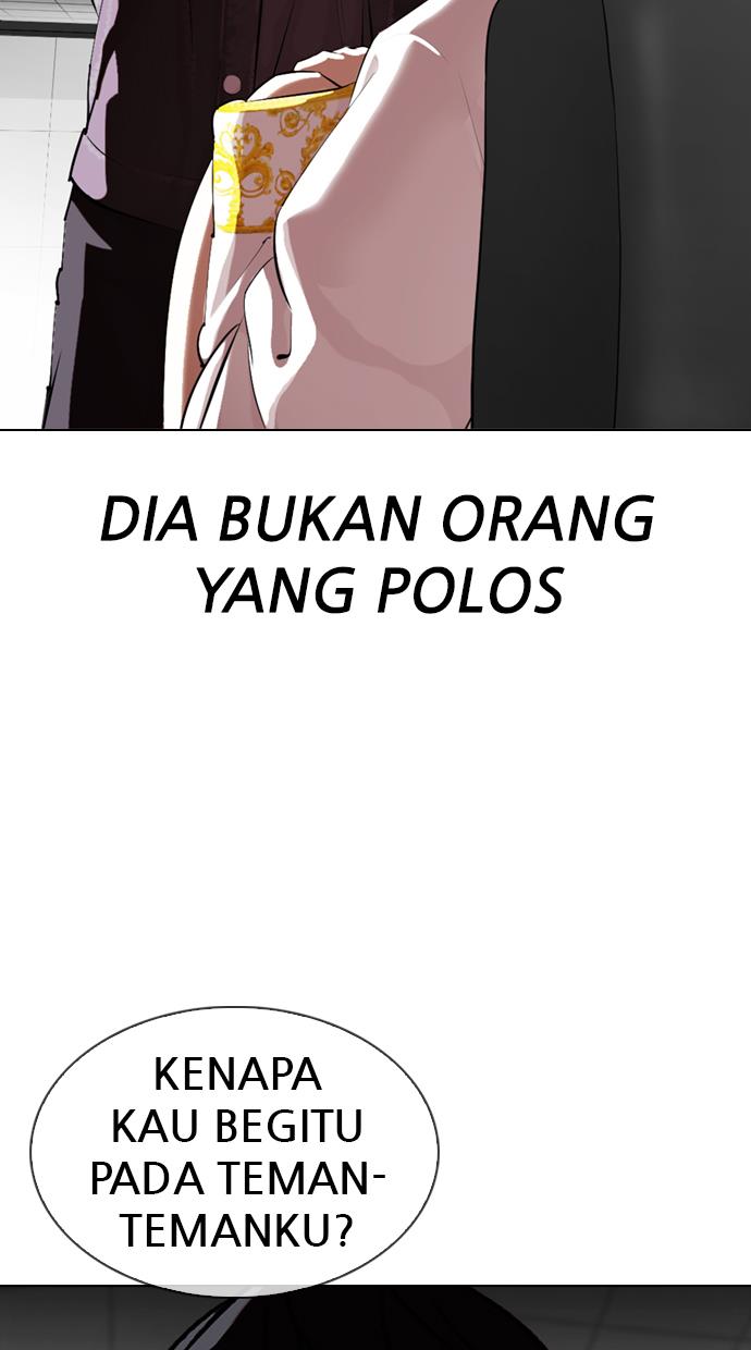 image-komik-lookism-chapter-328-121/141