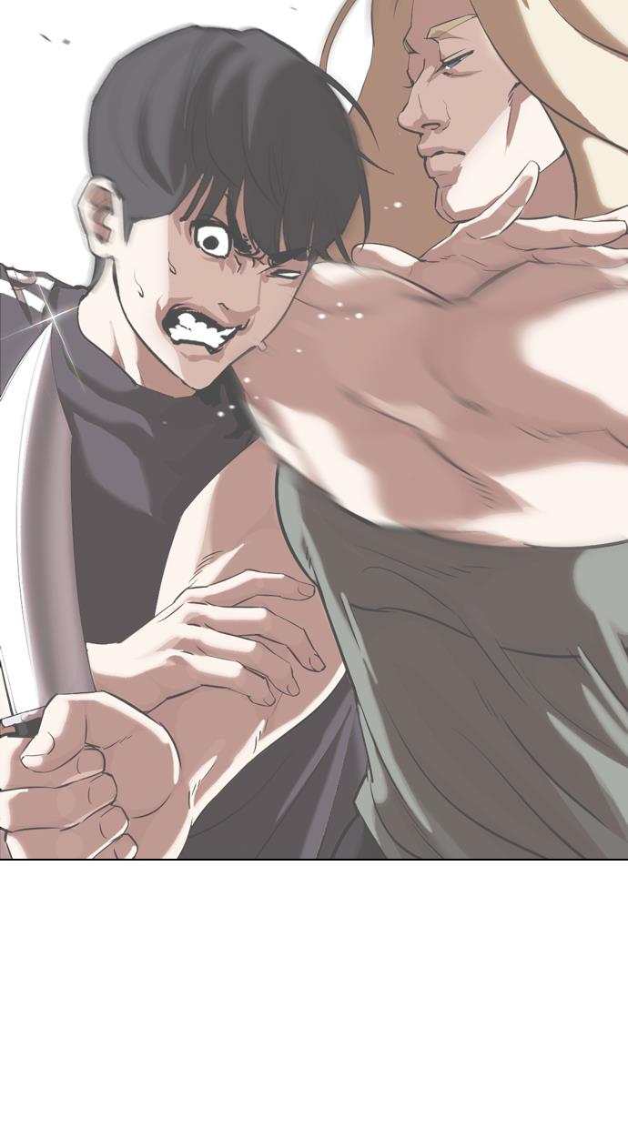 image-komik-lookism-chapter-328-138/141