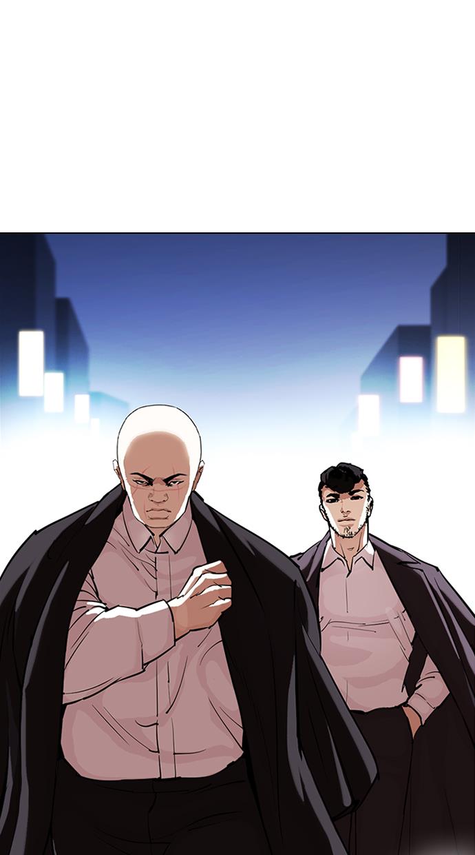image-komik-lookism-chapter-330-0/164