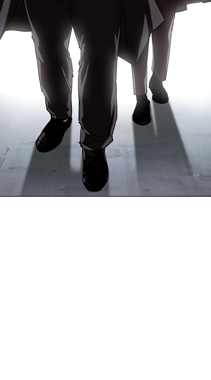 image-komik-lookism-chapter-330-1/164