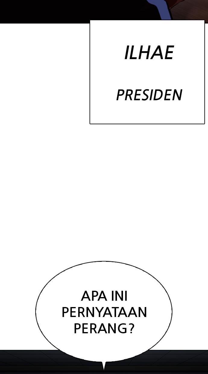 image-komik-lookism-chapter-330-4/164