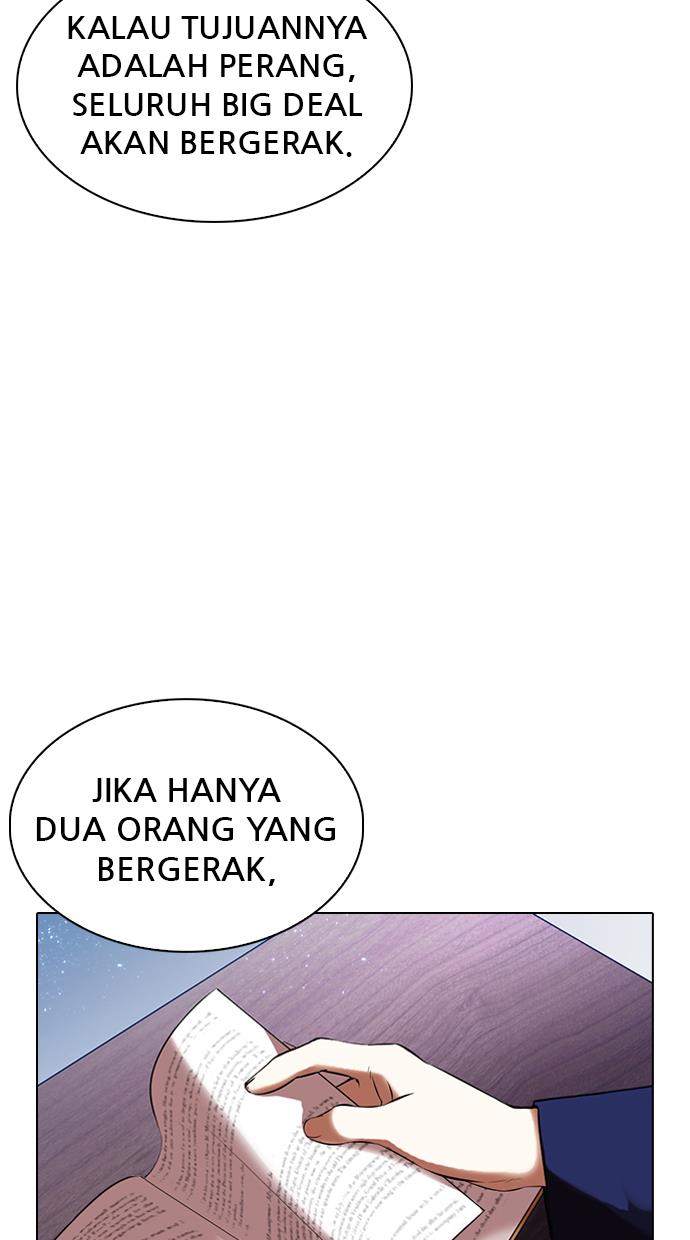 image-komik-lookism-chapter-330-7/164