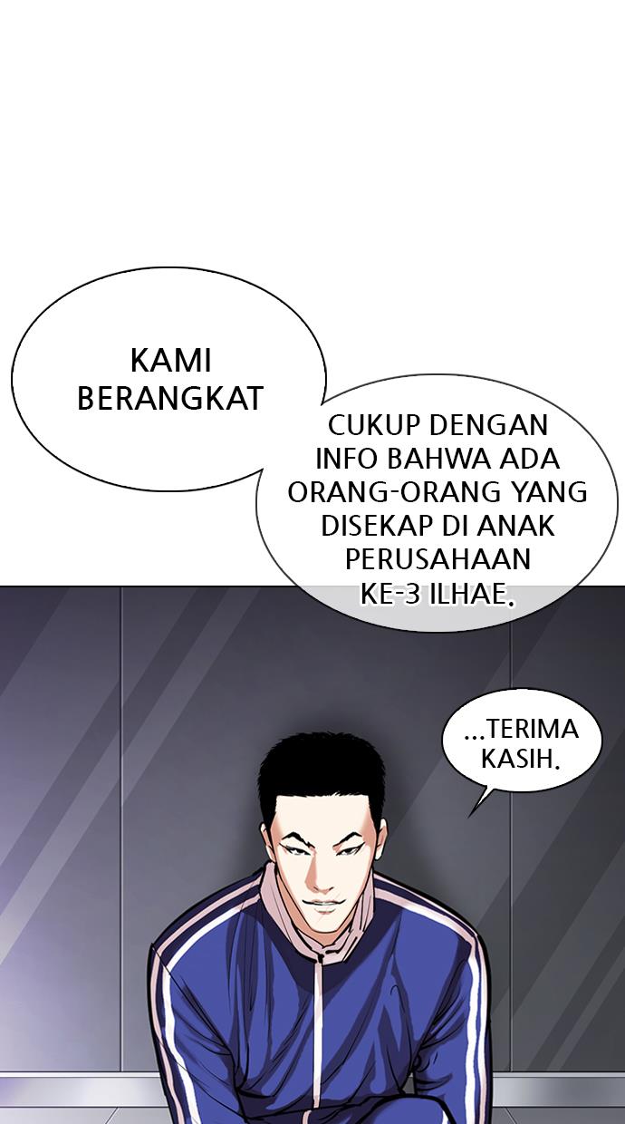 image-komik-lookism-chapter-330-13/164