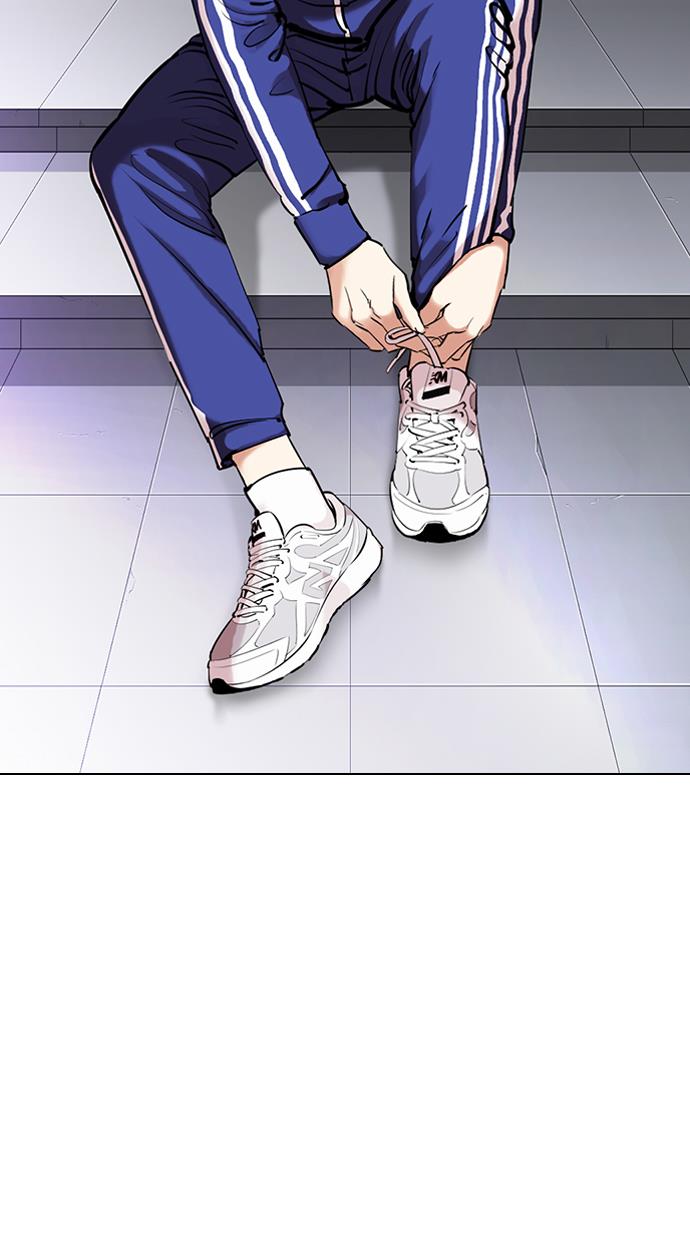 image-komik-lookism-chapter-330-14/164