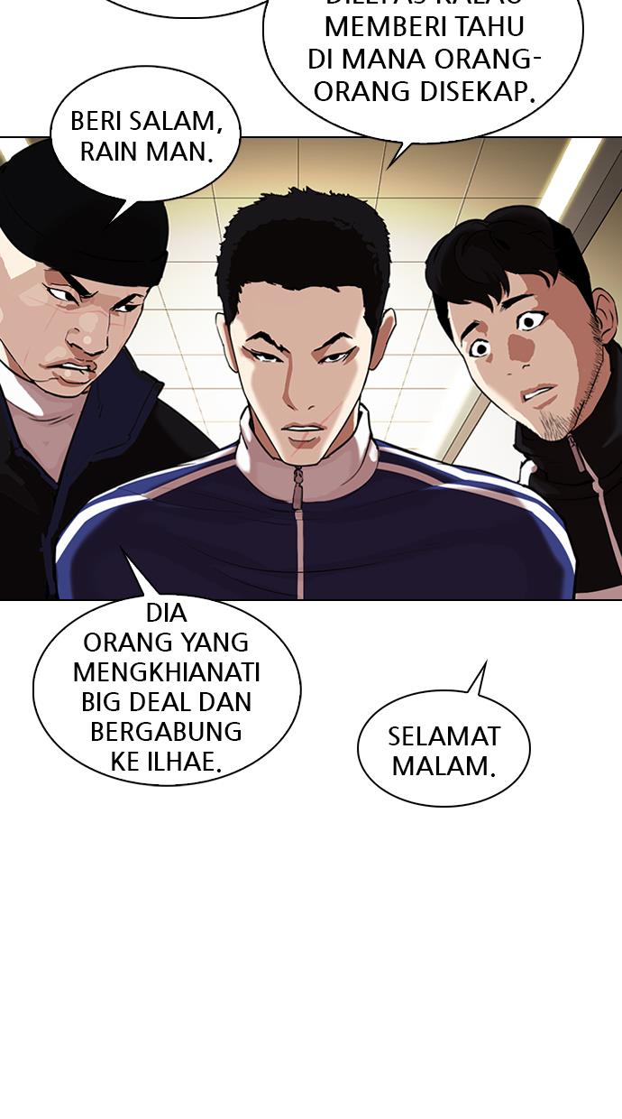 image-komik-lookism-chapter-330-23/164