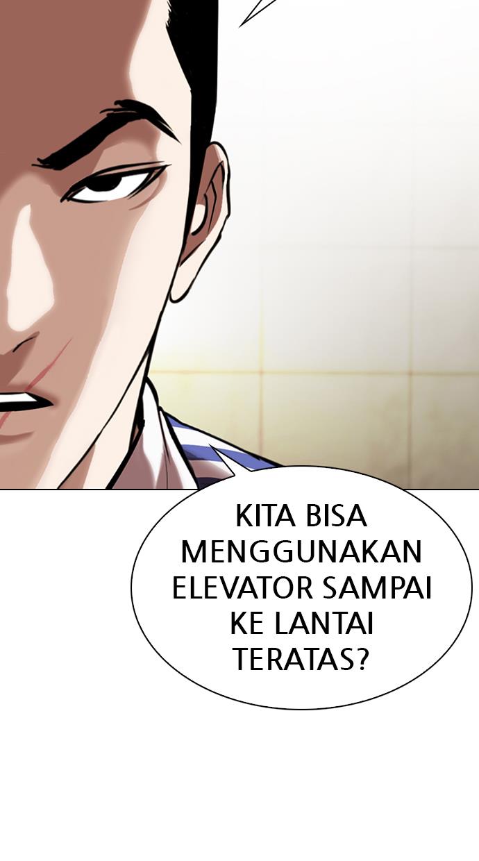 image-komik-lookism-chapter-330-45/164