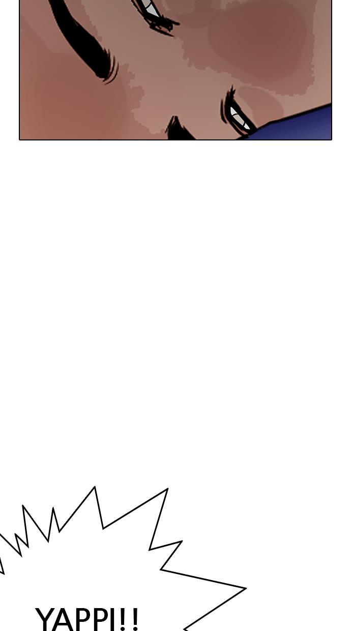 image-komik-lookism-chapter-330-59/164