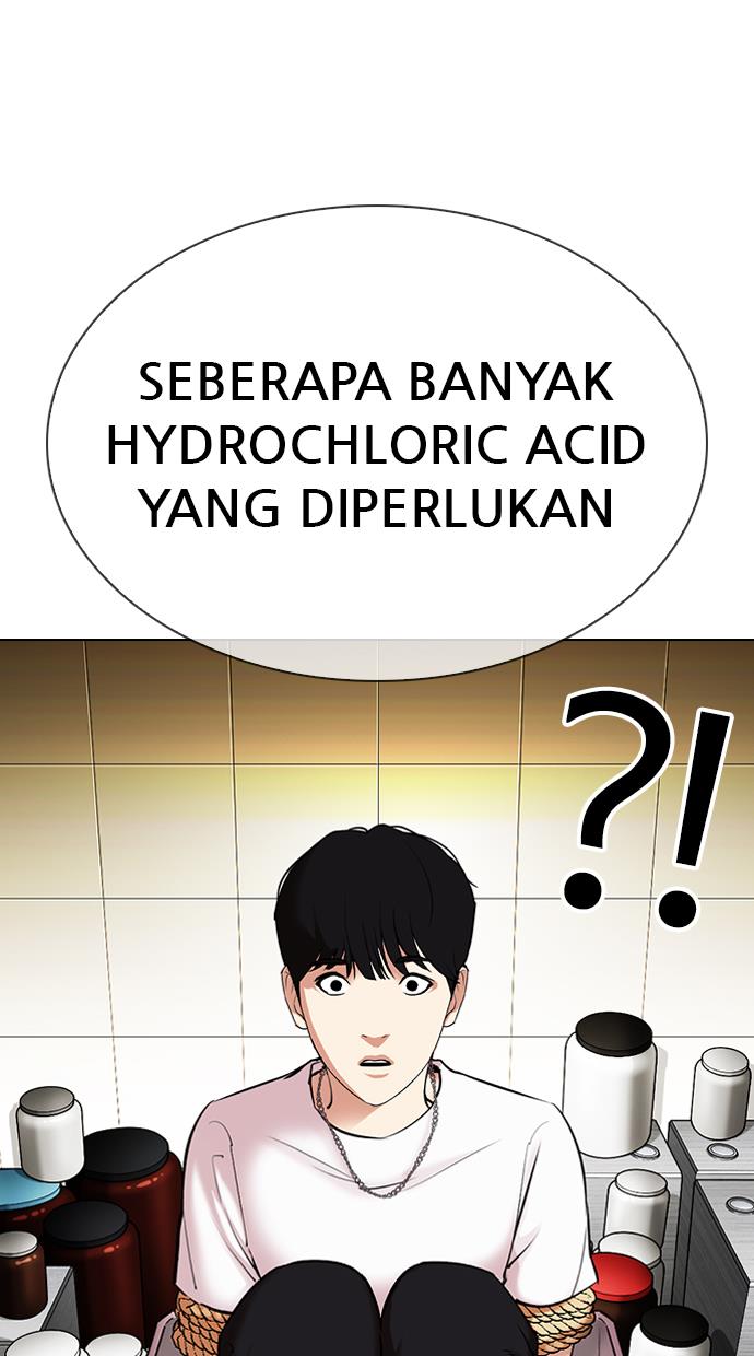 image-komik-lookism-chapter-330-79/164