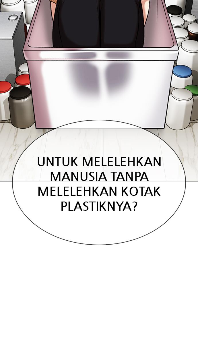 image-komik-lookism-chapter-330-80/164
