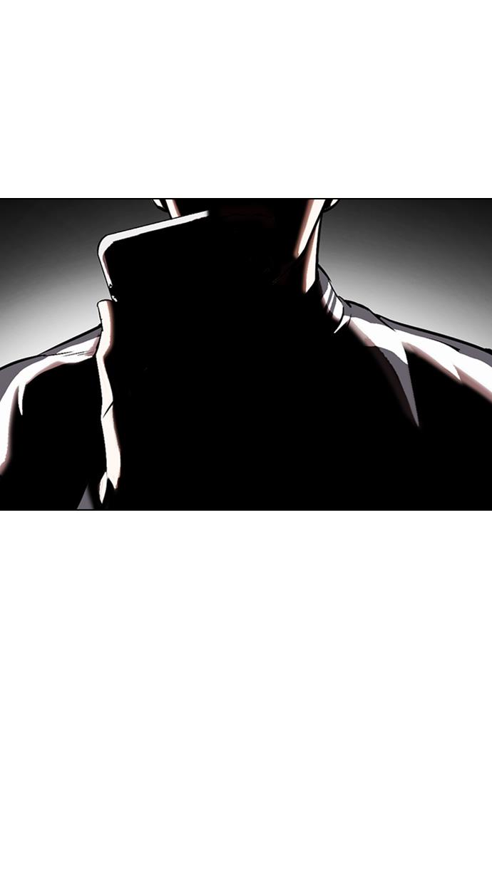 image-komik-lookism-chapter-330-91/164