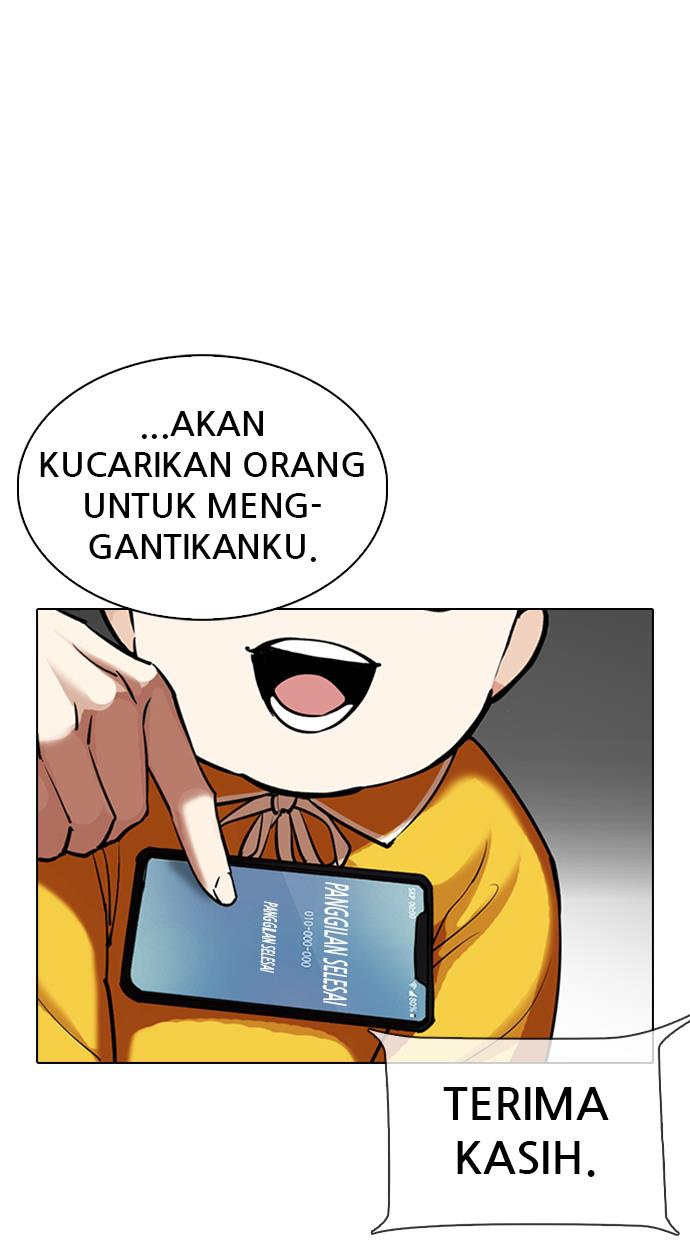 image-komik-lookism-chapter-330-97/164