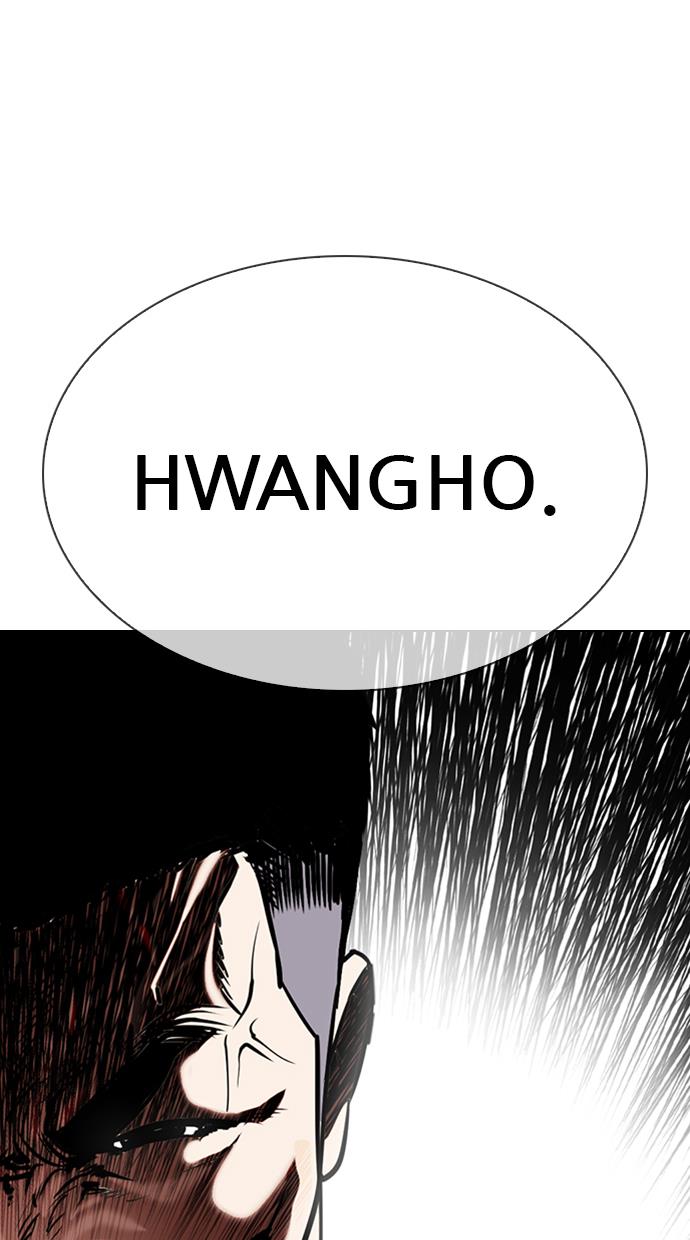 image-komik-lookism-chapter-330-116/164