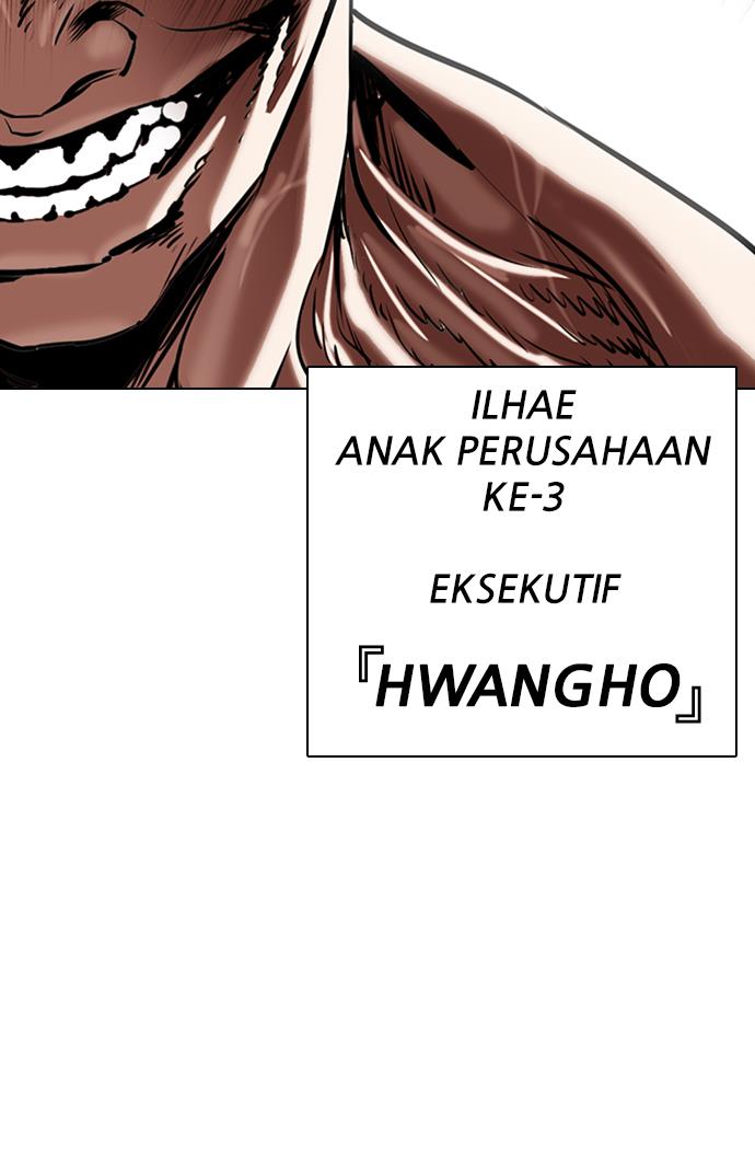 image-komik-lookism-chapter-330-117/164