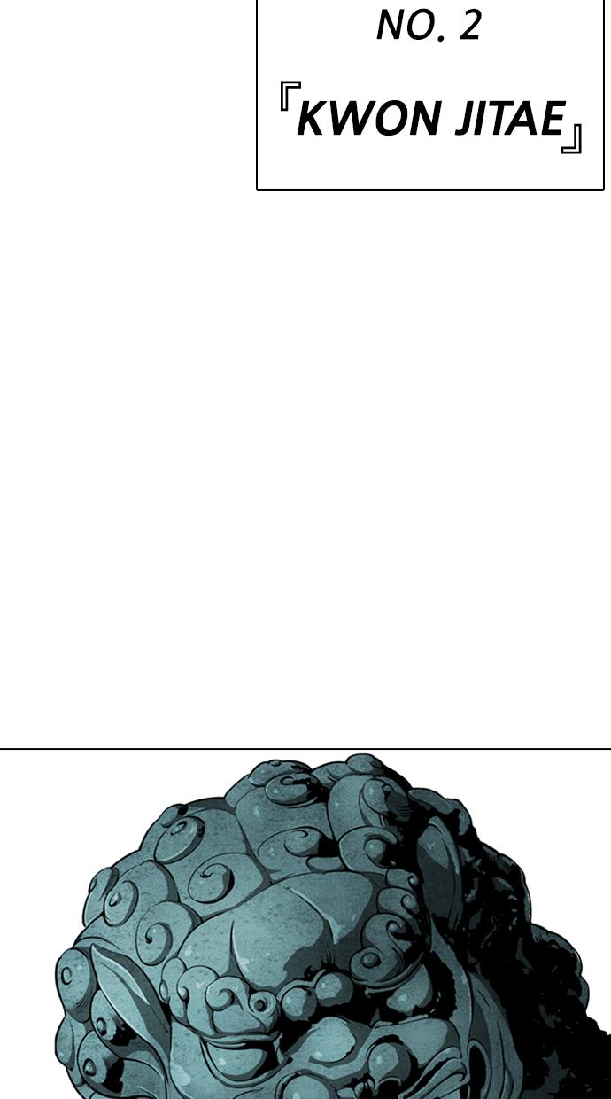 image-komik-lookism-chapter-330-119/164