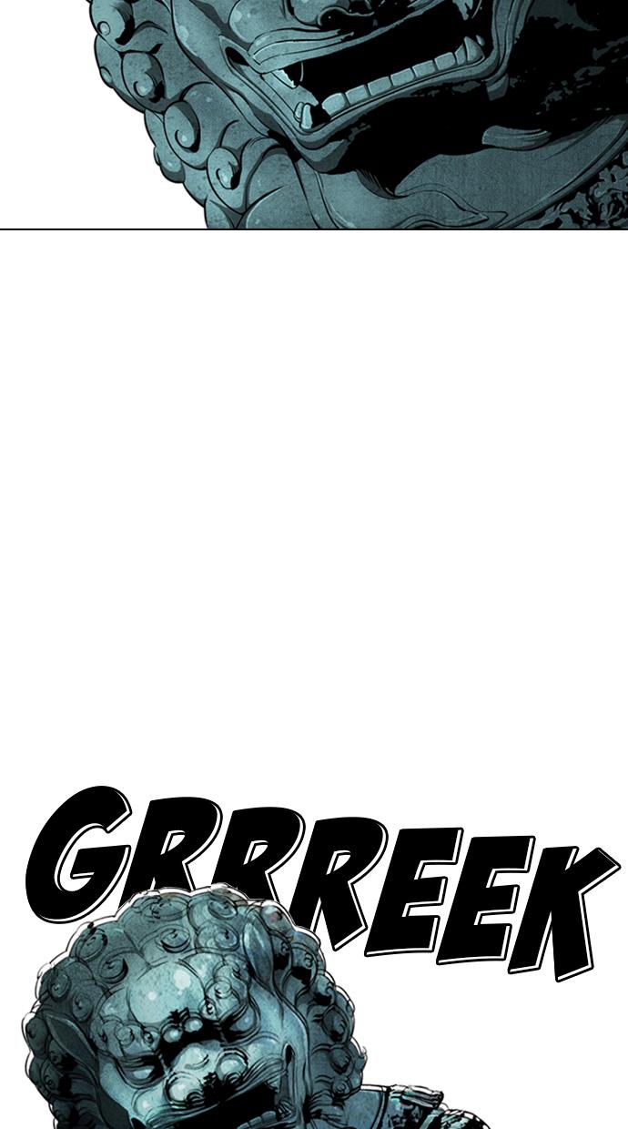 image-komik-lookism-chapter-330-120/164