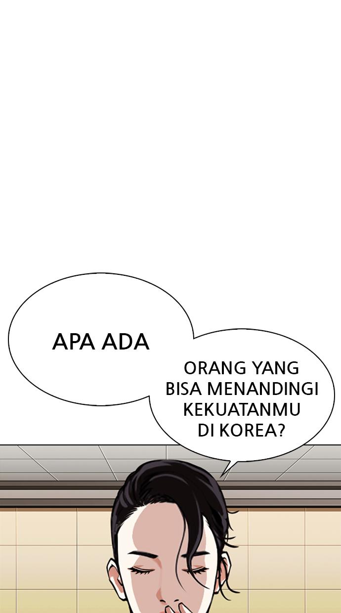 image-komik-lookism-chapter-330-122/164