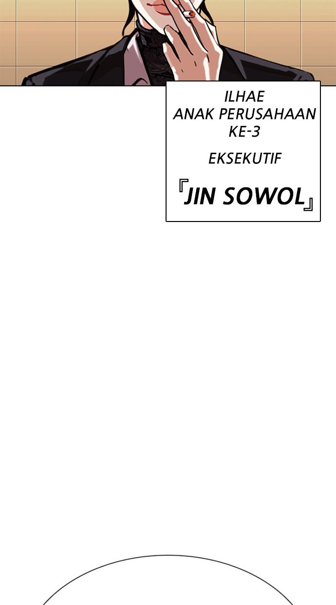 image-komik-lookism-chapter-330-123/164